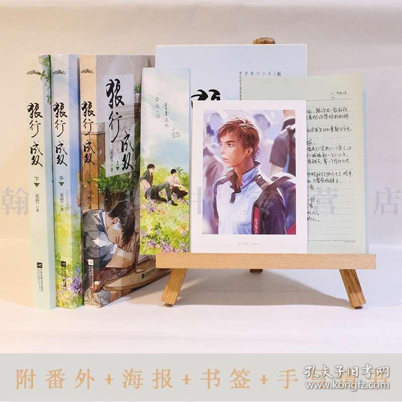 昆明经开区开展节前集贸市场综合检查