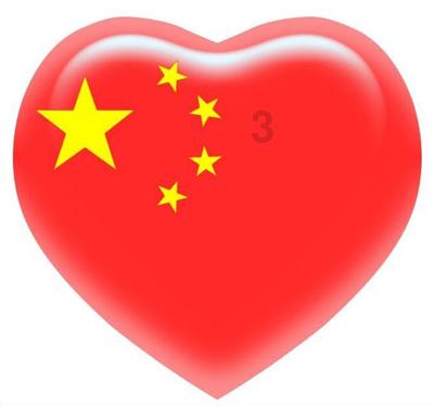 轩辕剑外传穹之扉