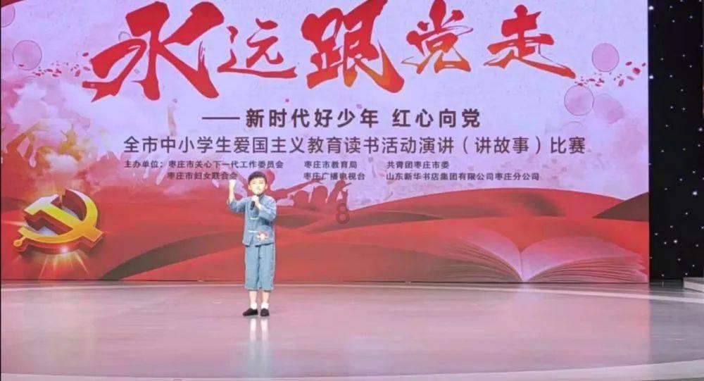 科大讯飞(002230.SZ)：预计2023年实现营业收入超过200亿元