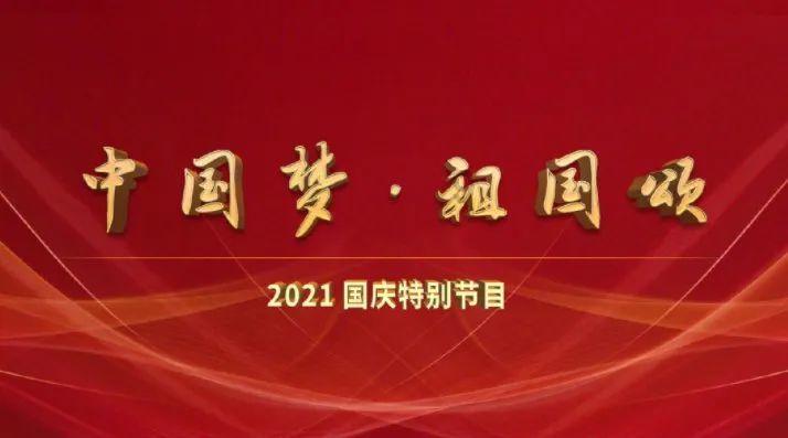 昭和奥特曼最终BOSS战力排行 还是初代杰顿的绝望感和压迫力最强