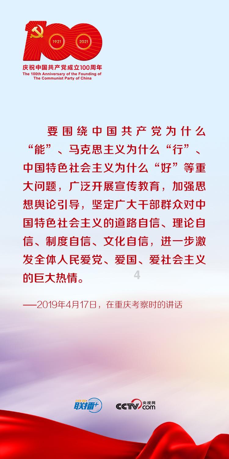 图片报:因英格兰生活习惯影响,凯恩在葡萄牙咖啡厅没给小费